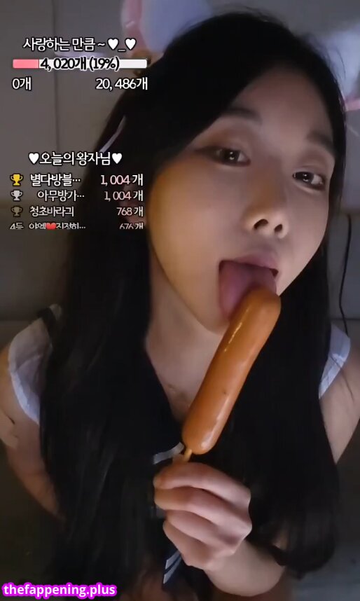0008121 / BJ랭킹 / Yael Naken OnlyFans Foto #2