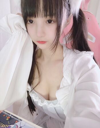 Aninnyan