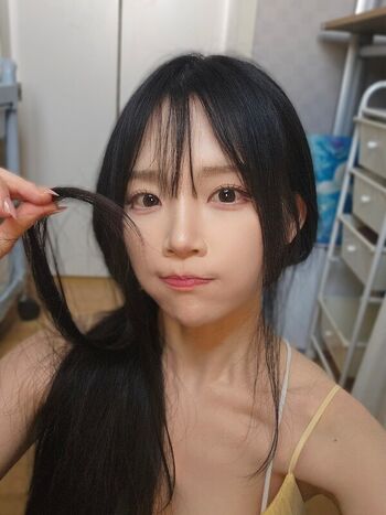 Full leaked Asmr nara private onlyfans photo