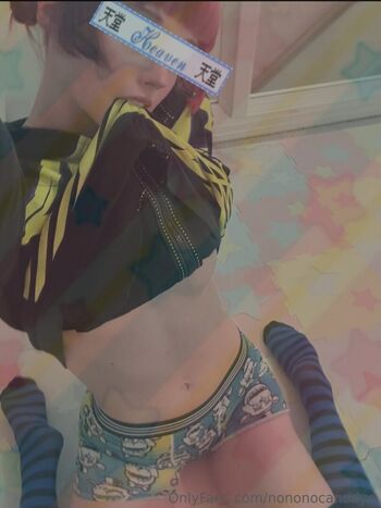 Full leaked Babybunnigirl private onlyfans photo