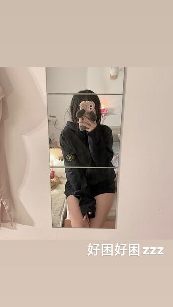 Full leaked Chulianeru private onlyfans photo