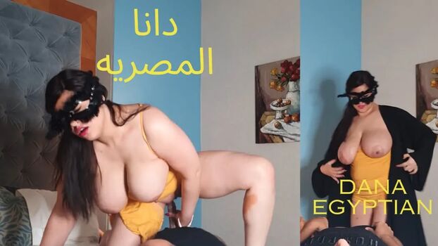 Full leaked Dana egypt private onlyfans photo