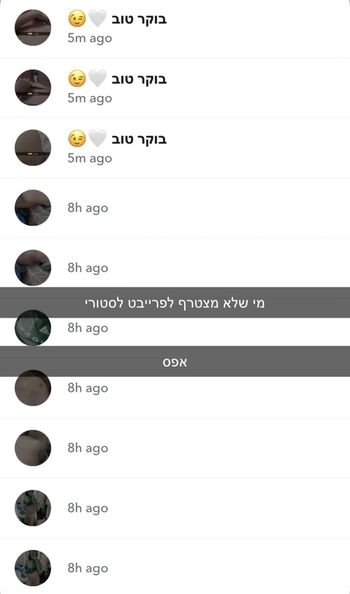 Full leaked Diana minaev private onlyfans photo