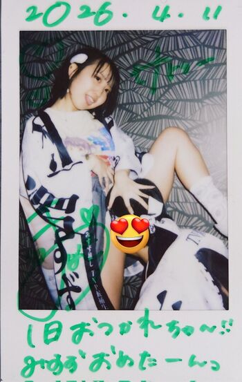 Full leaked Dougenzaka private onlyfans photo