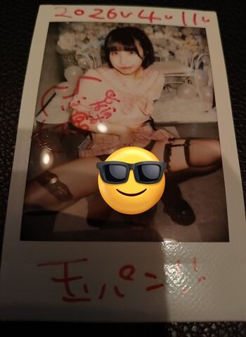 Full leaked Dougenzaka private onlyfans photo