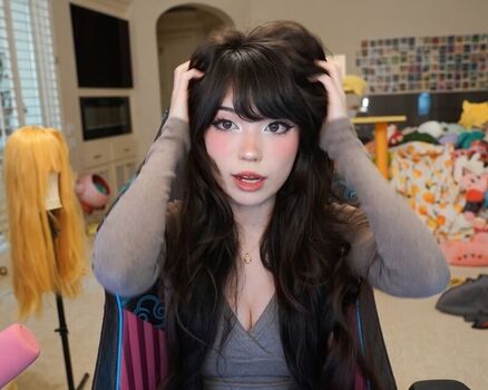 Emiru
