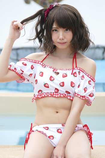 Enako