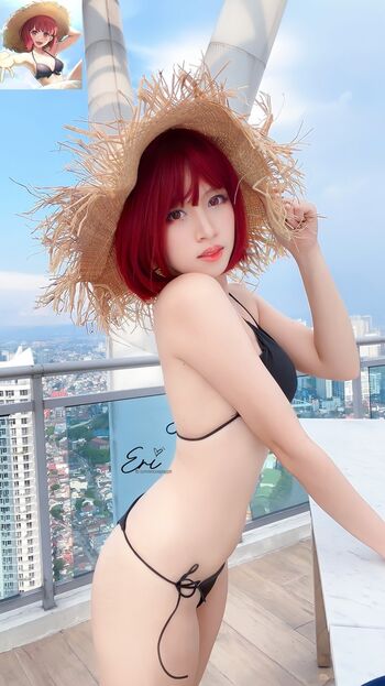 Eri Mayu