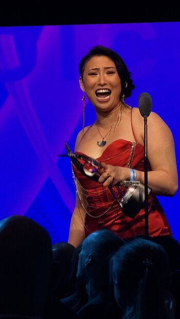 Erika Ishii