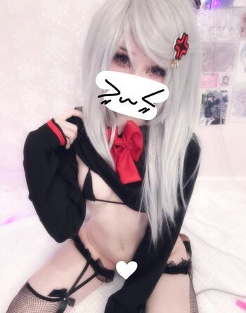 Feiirain