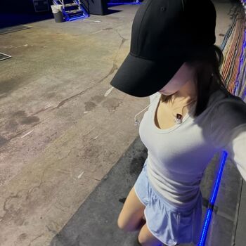 Giselle (æspa