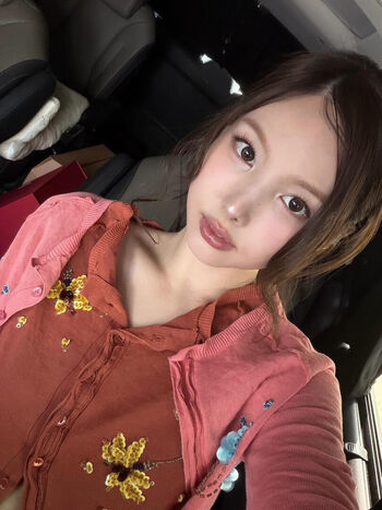 Full leaked I m nayeon private onlyfans photo