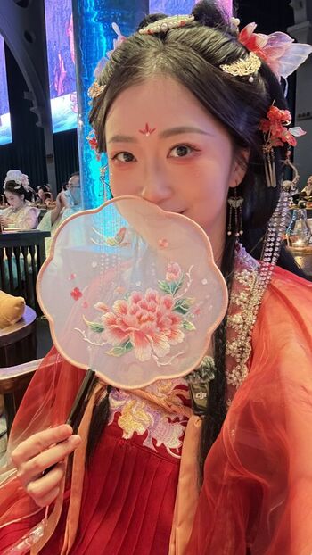 Full leaked Ina yu private onlyfans photo