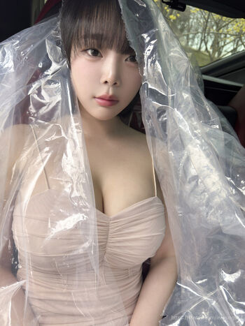 Inkyung