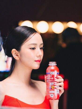 Jisoo