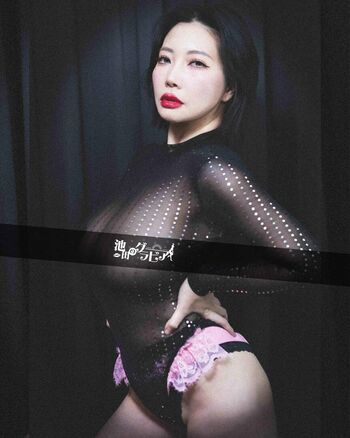 Jung Saerom
