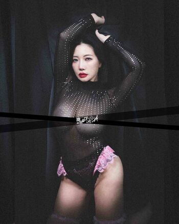 Jung Saerom