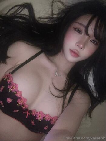 Full leaked Kaisekz private onlyfans photo