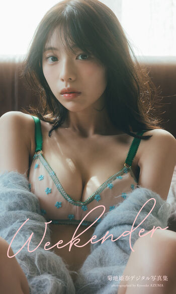 Full leaked Kikuchi hina private onlyfans photo