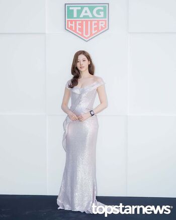 Minatozaki Sana