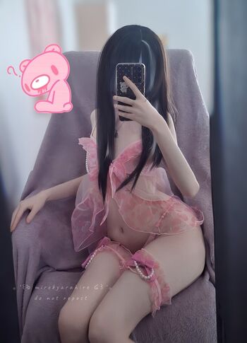 mirekyarahire
