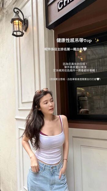 mung.yu