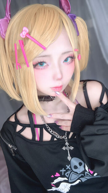 Nagomitei