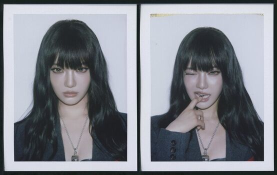 Ningning (รฆspa