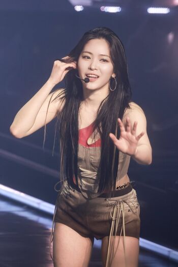 Ryujin