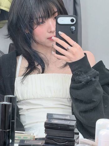 Ryujin