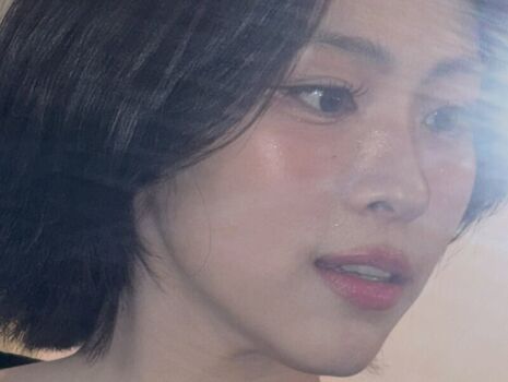 Full leaked Ryujin private onlyfans photo