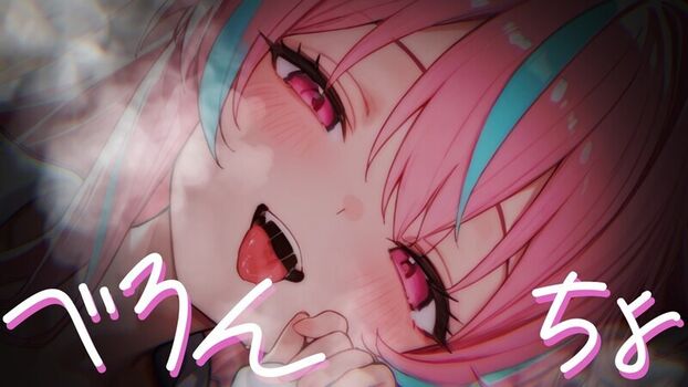 Full leaked Setsune soyogi private onlyfans photo