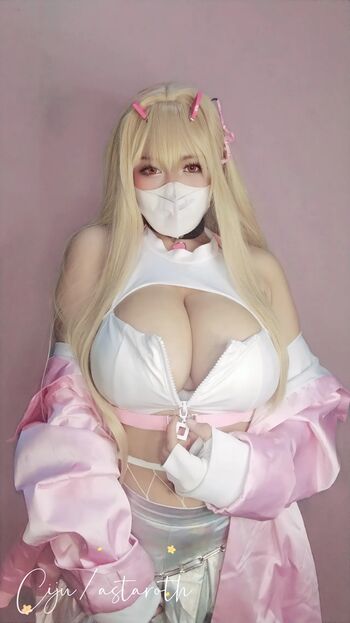 Yaciju