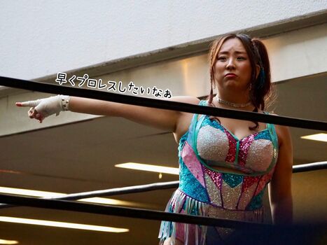 Yuna Manase