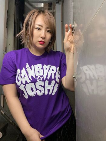 Yuna Manase